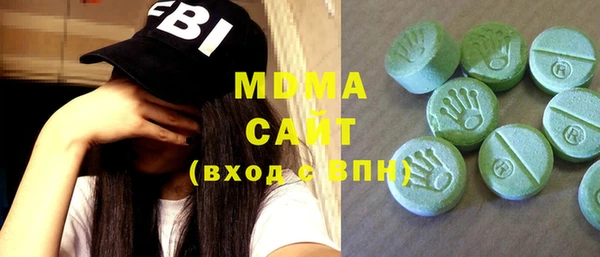 дурь Богородицк