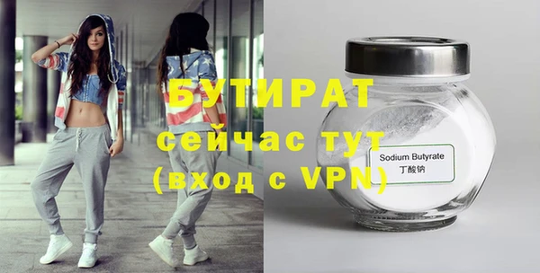 кокаин перу Пестово