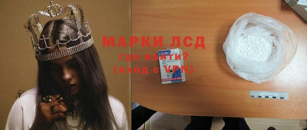 бутират Богданович