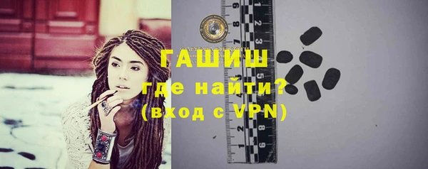дурь Переславль-Залесский