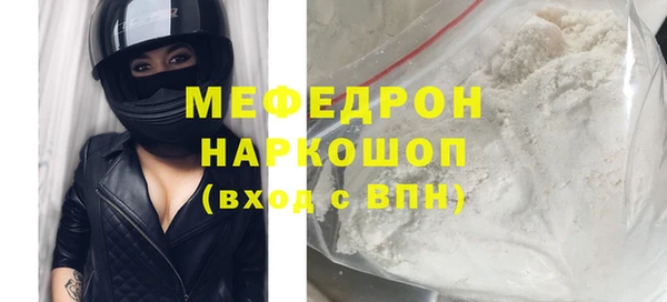 бутират Богданович
