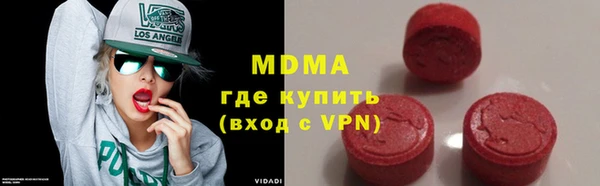 героин Богородск
