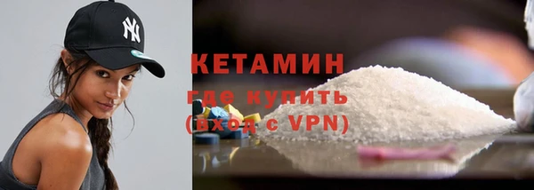 дурь Богородицк
