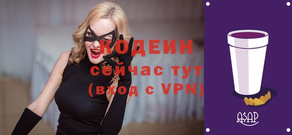 метадон Покров