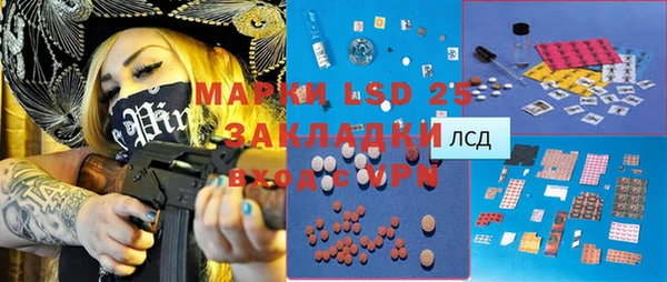 бутират Богданович