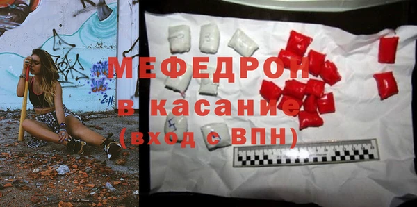метадон Покров