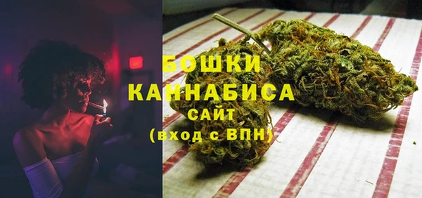 соль ск Покровск