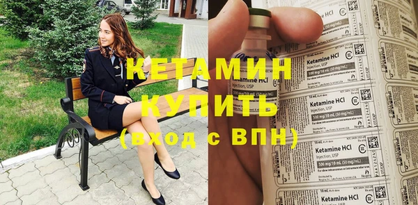 скорость mdpv Белоозёрский