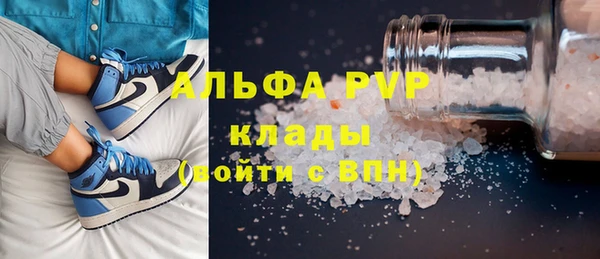 дурь Богородицк