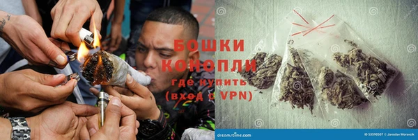 кокаин перу Пестово