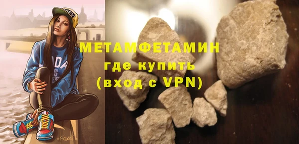 дурь Богородицк