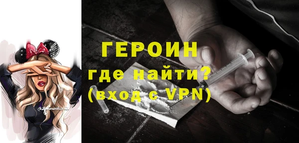 бутират Богданович