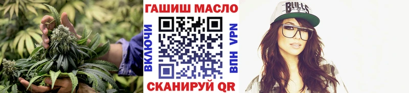Дистиллят ТГК концентрат  omg ТОР  Могоча  где можно купить наркотик 